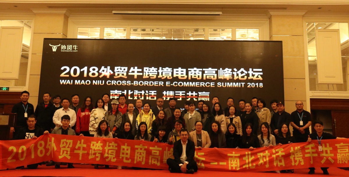 微信图片_20181019104801_看图王.jpg 微信图片_20181019104801_看图王.jpg